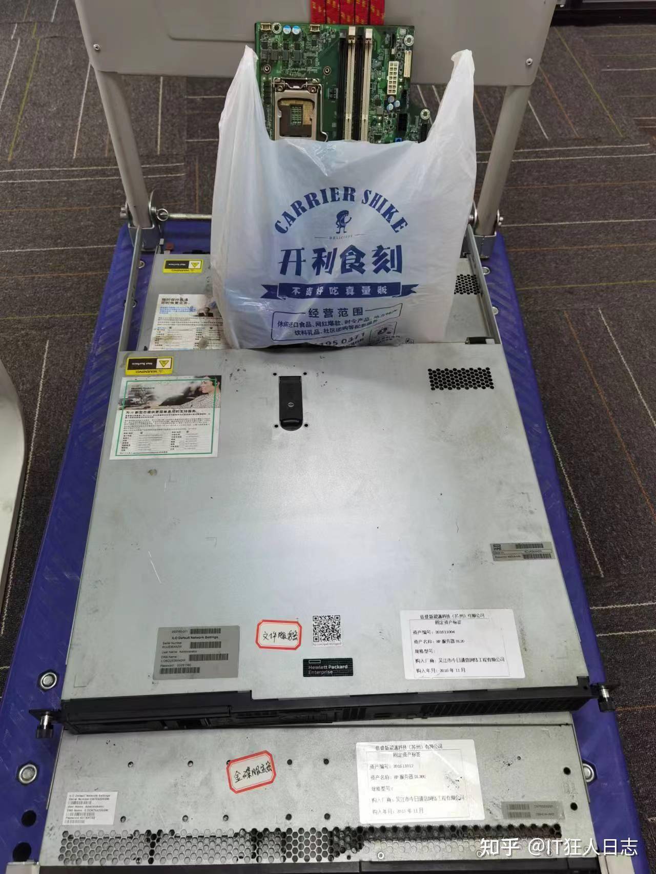 计算机虚拟技术有那么难吗，比如vmware？  第5张