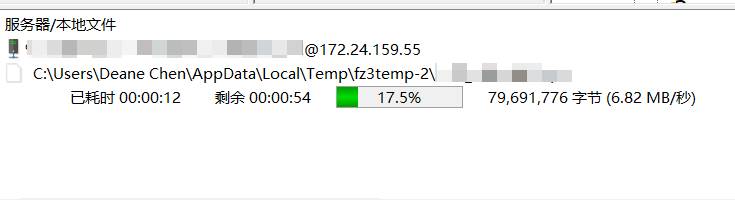 有哪些好用的免费内网穿透工具？  第7张