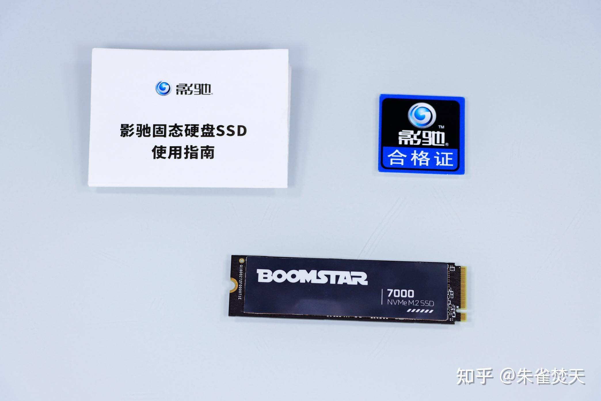 AMD 8700G/8600G 处理器首测，如何评价该处理器的性能？  第75张