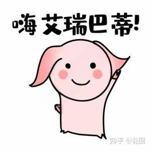 为什么现在我们的生产力比父辈有了极大的提升，但是工作时长却没有明显下降？  第2张