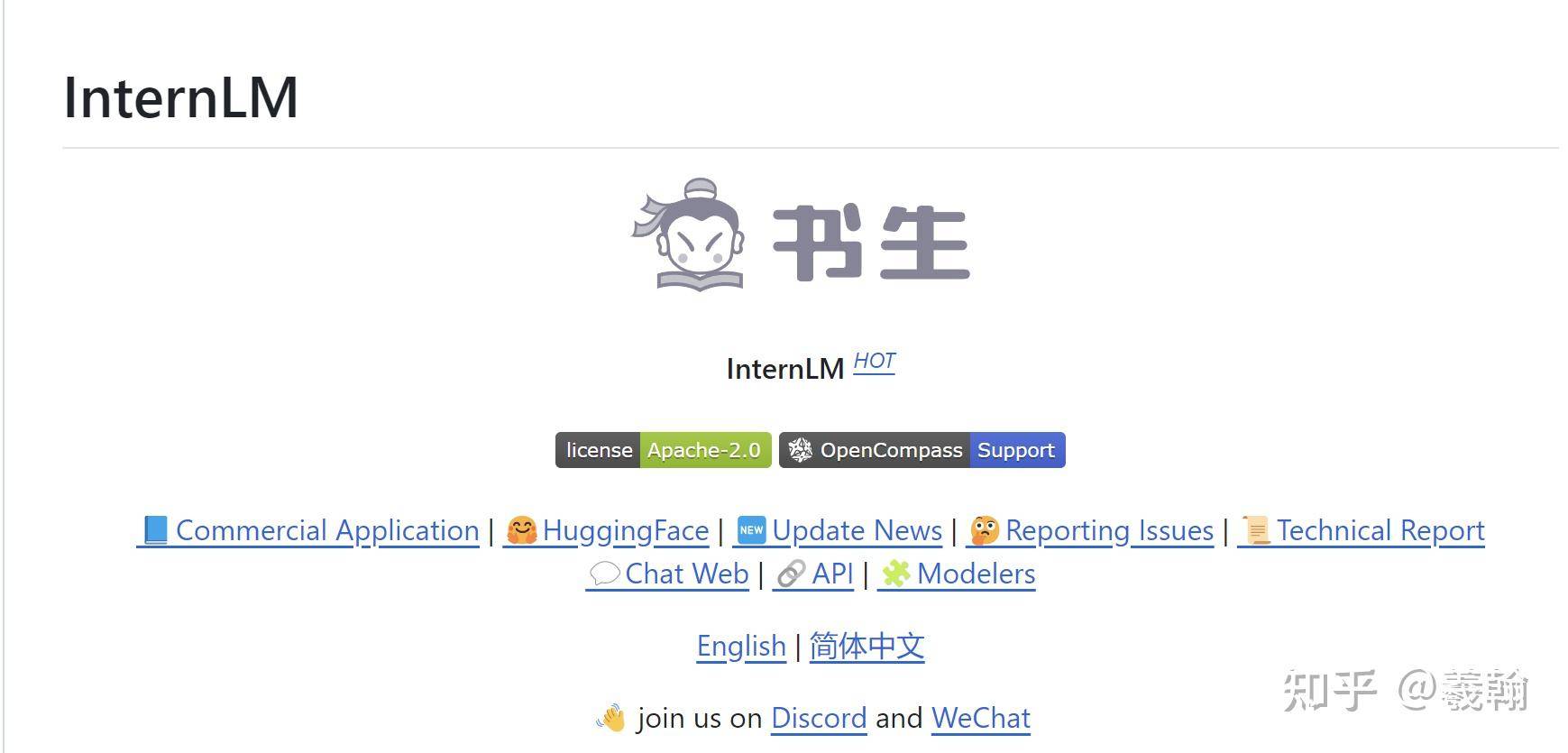 关于阅读开源项目的源码，有哪些经验值得分享？  第27张