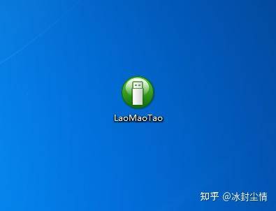 电脑小白如何 u 盘重装系统？  第5张