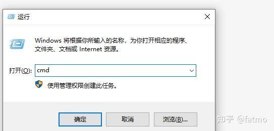 如何知道自己的电脑被监控？  第1张