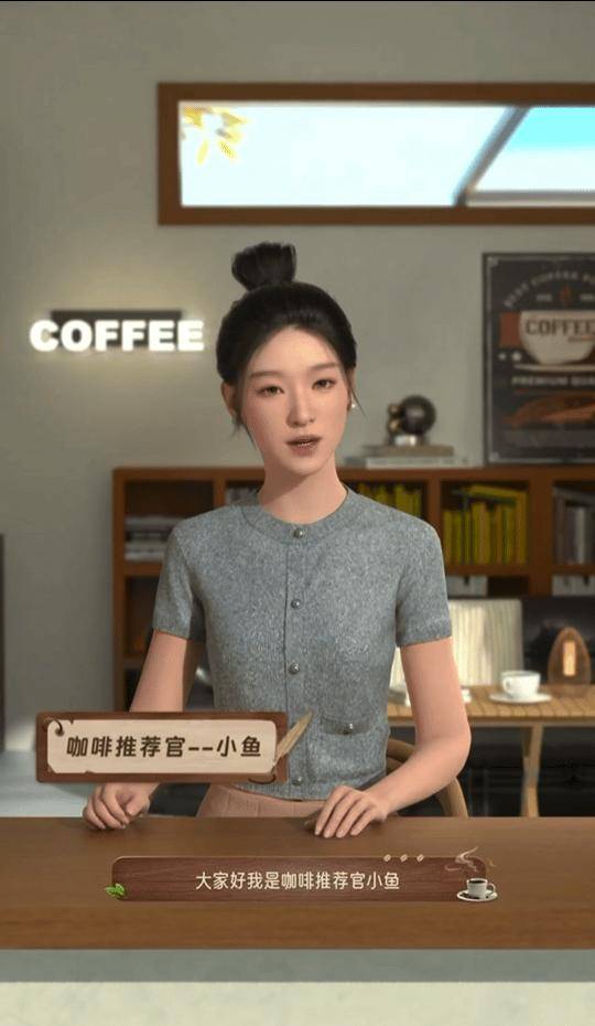 有哪些可以提供免费数字人的工具？  第9张