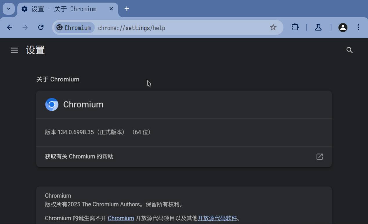 Google 调整 Android 开源政策，核心开发全面转向私有分支，这将对行业产生什么影响？  第5张