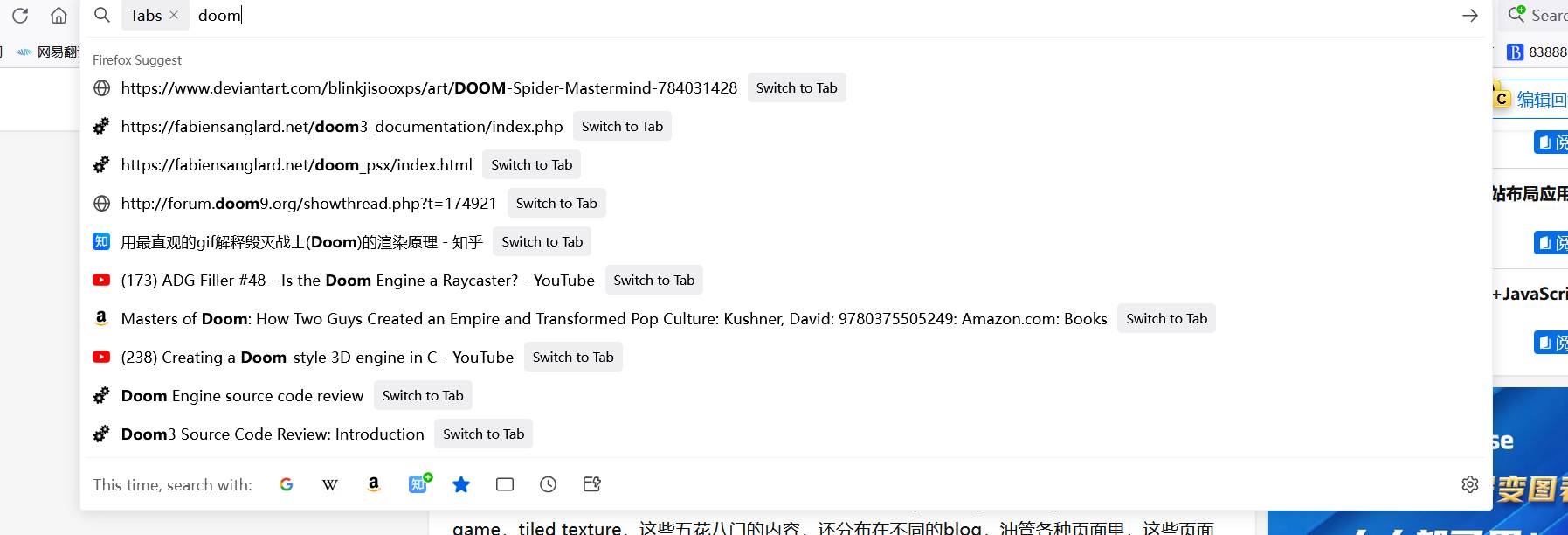 为什么有些人浏览器要开30个以上标签页，也不愿意关呢？  第2张