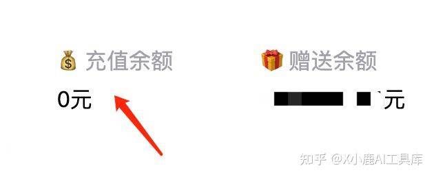 为什么用 DeepSeek 总是提示「服务器繁忙」？怎么解决？  第11张