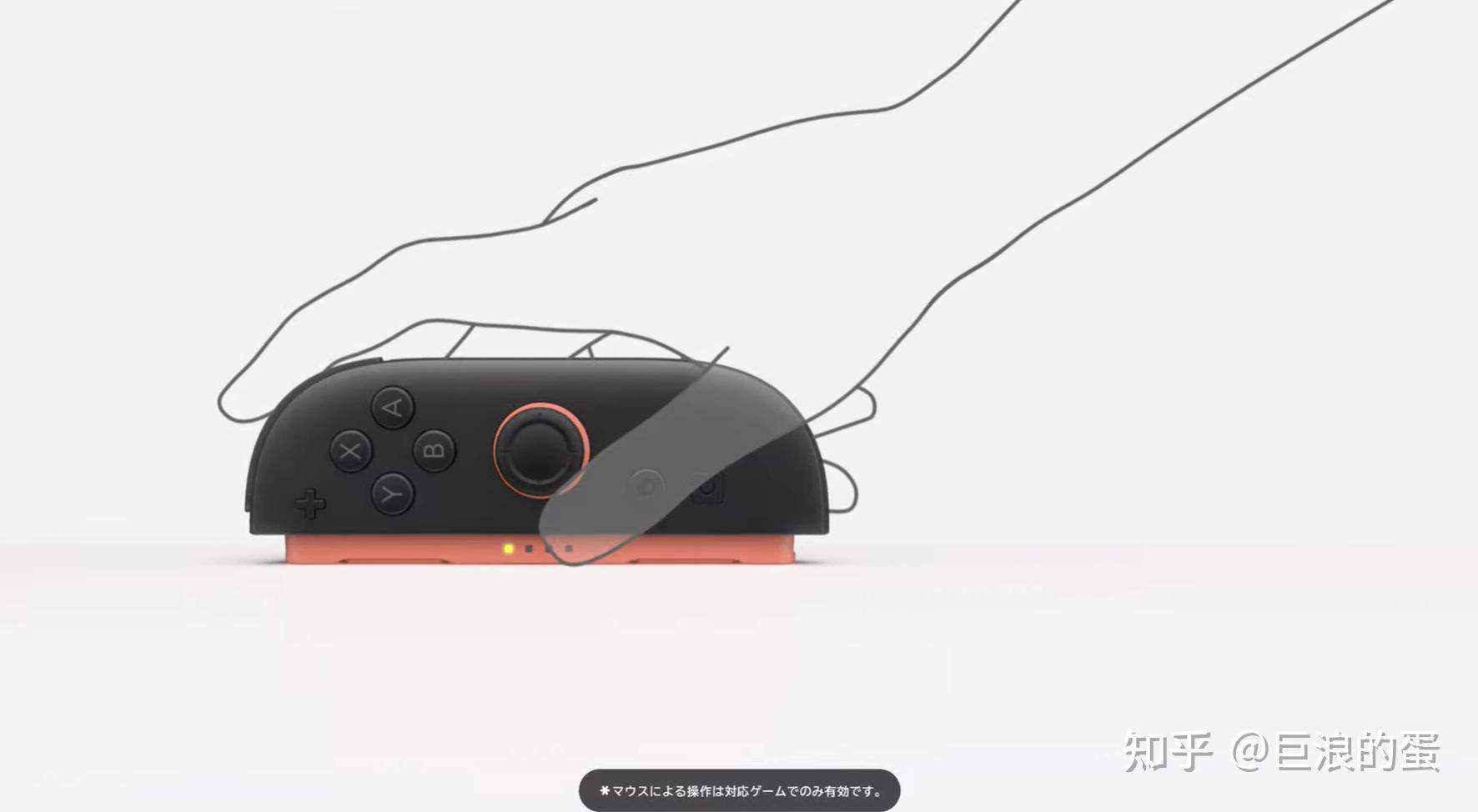 如何评价任天堂新游戏机 Switch2 ？与第一代相比，有哪些亮点？  第1张