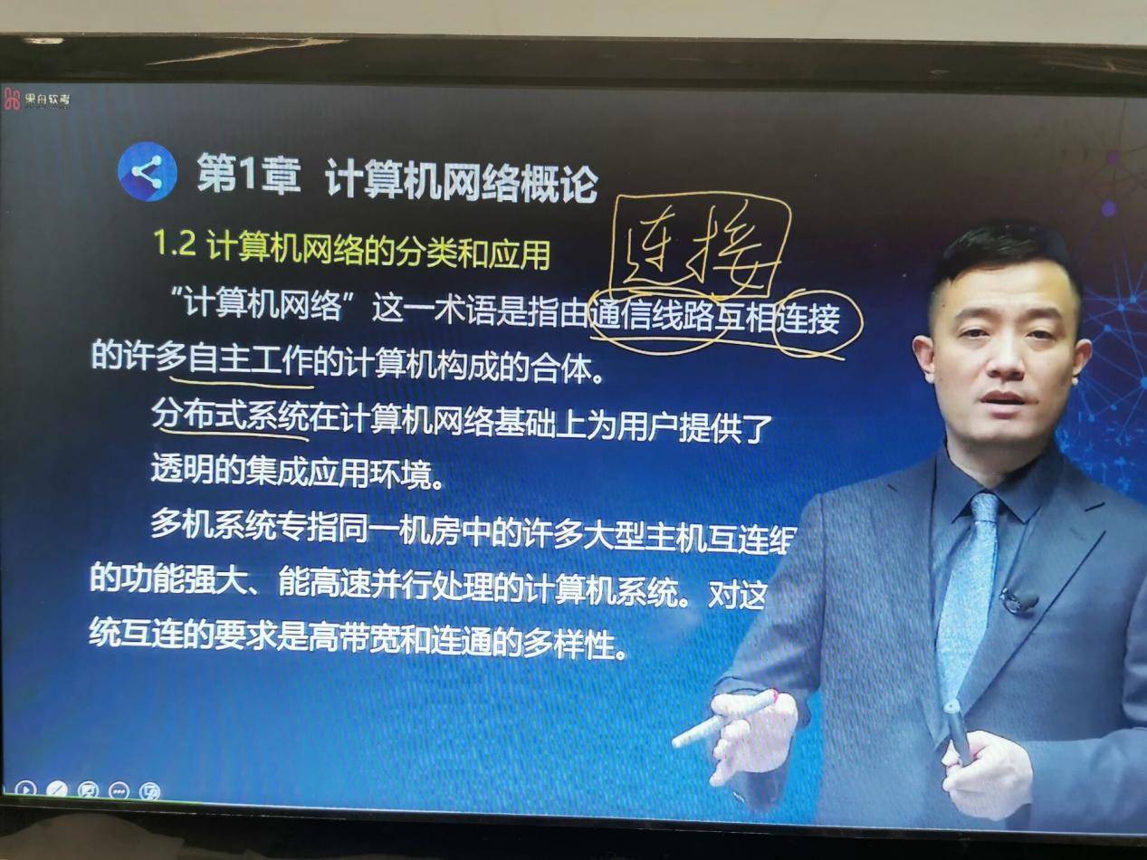 作为一名网络工程师，每天日常工作是什么样的？  第5张