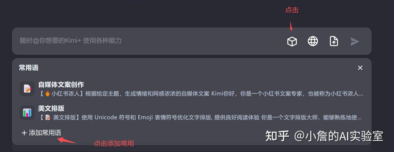 你用过的AI工具，哪一款效果最好？  第3张