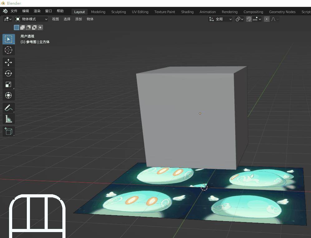 想学blender，有推荐的教程吗？  第15张