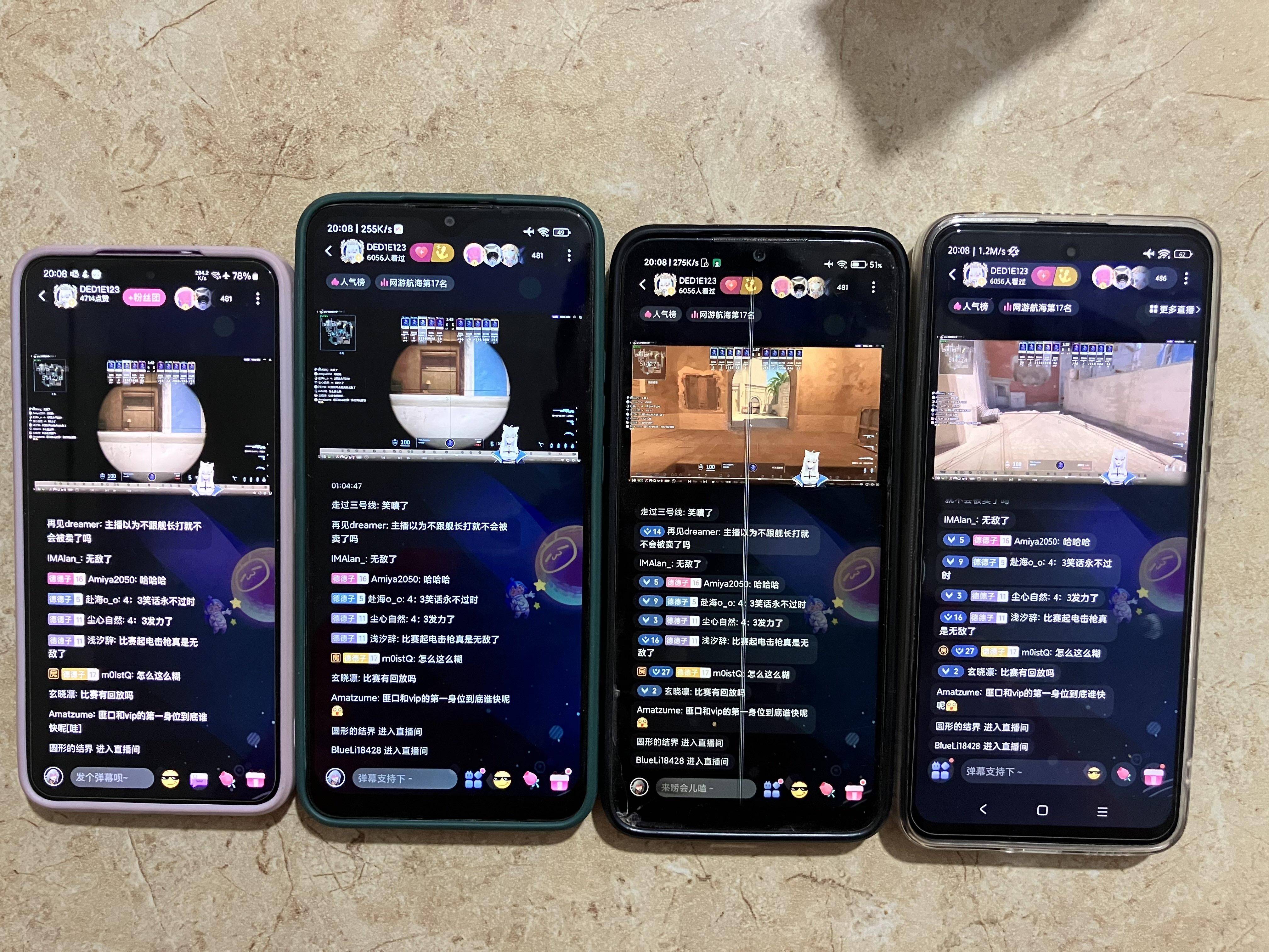 如何评价 Bilibili 未经用户同意私自开启大量 UPnP 端口，疑似盗用用户的带宽？  第12张