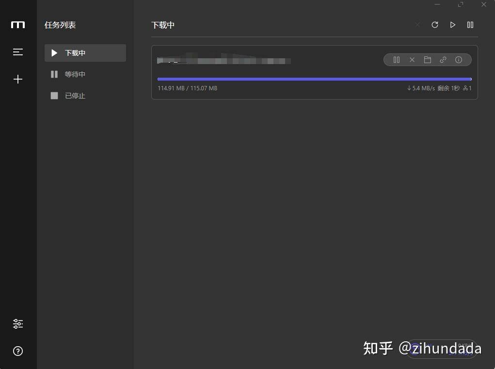 IDM以外下载器哪个快？  第5张