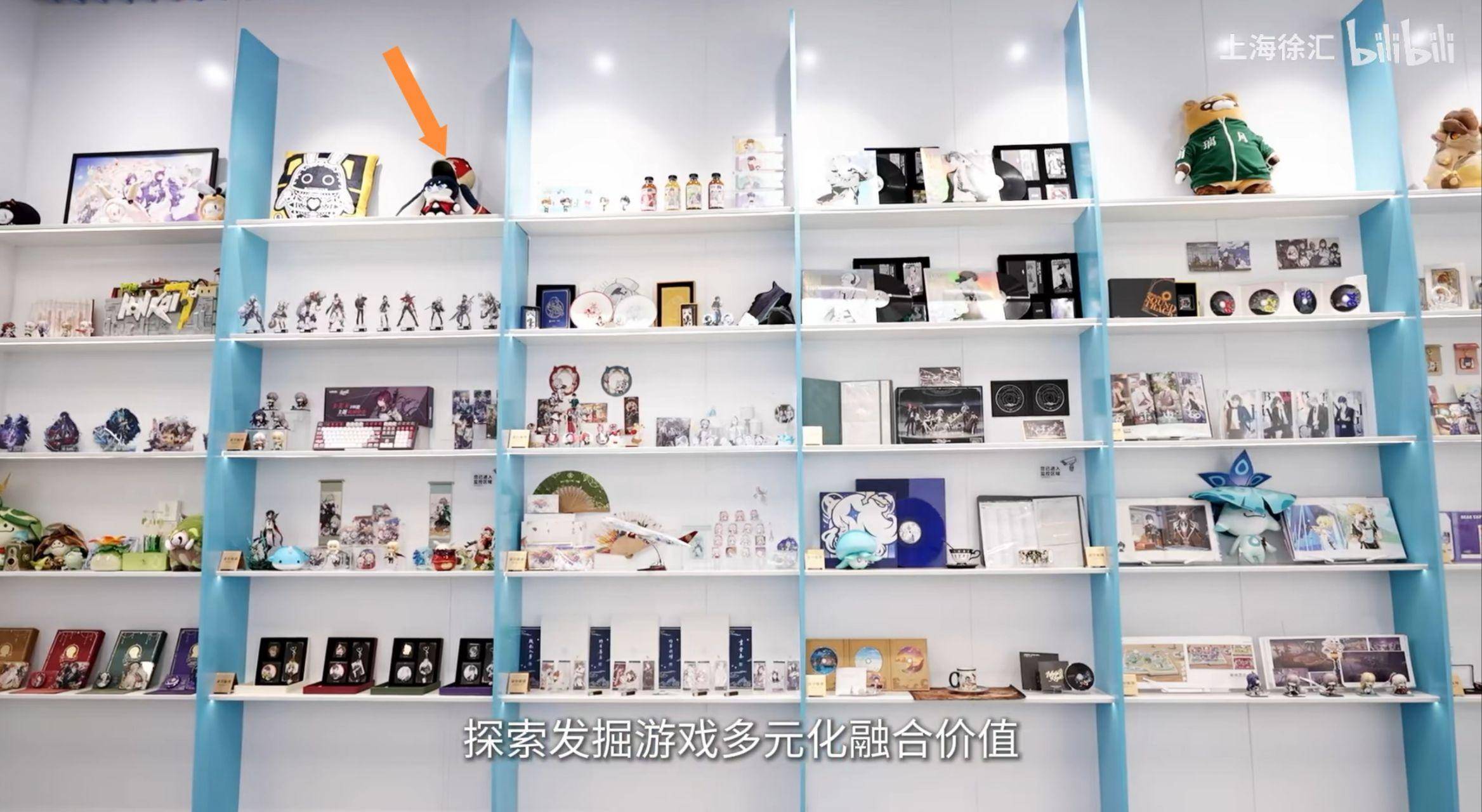 为什么已经过了12小时，我还没在知乎看到「如何评价5月13日b站up上海徐汇发布的视频《汇劳模》」？  第8张