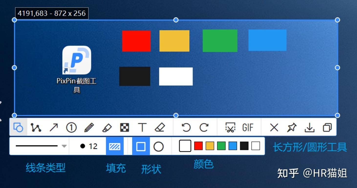 哪些办公软件实用性很强？  第1张