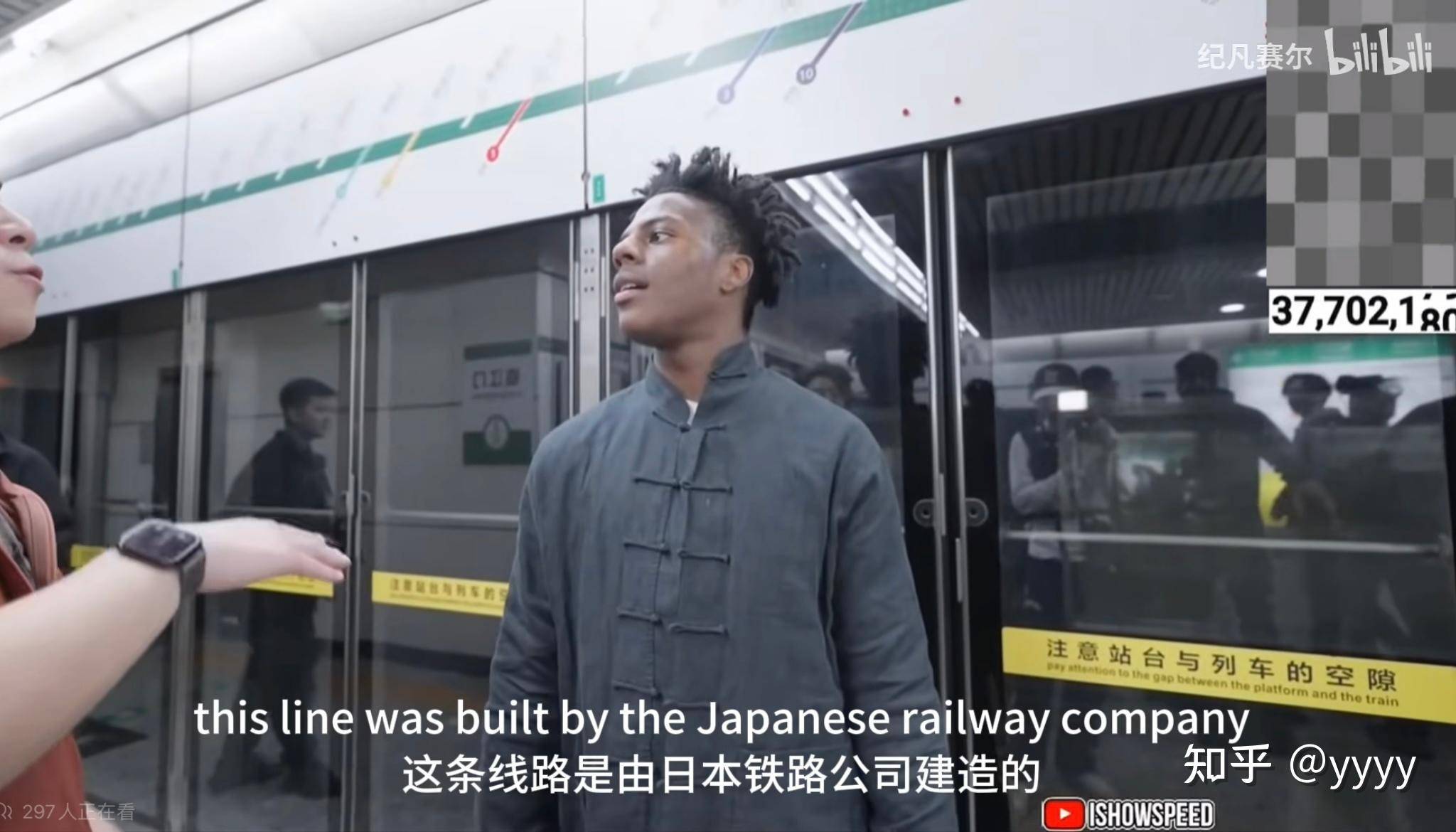 如何评价知名网络主播「甲亢哥」Speed 于4月2日在重庆的直播？  第4张