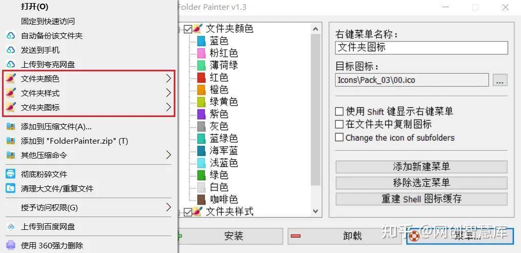 电脑大神都在用的什么黑科技软件？  第2张