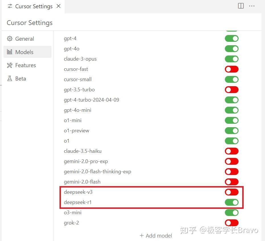 Deepseek总是服务器繁忙怎么解决?  第3张
