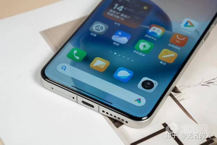 小米15和小米15Pro选哪个，小米15Pro值得买吗?  第10张