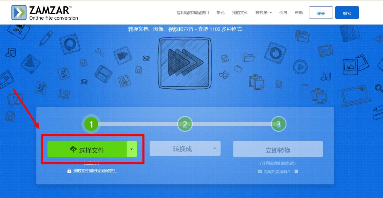 哪里能下载无损音乐？  第8张