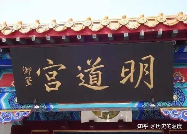 这个世界上真的有玄学存在吗？  第2张