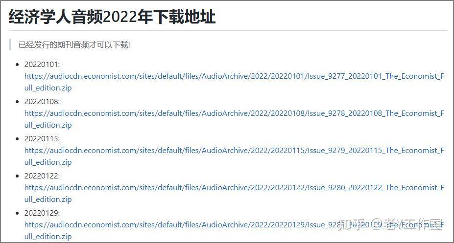 你知道哪些让人眼前一亮的网站?  第17张