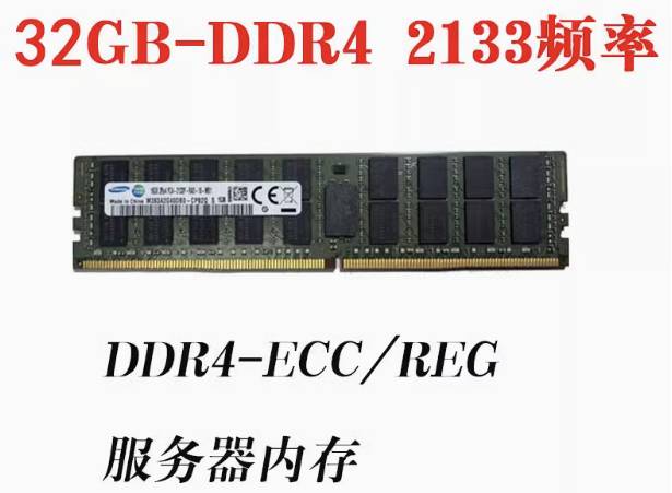 最低成本可用速度本地部署671b（8bit） deepseek的方案是？  第2张
