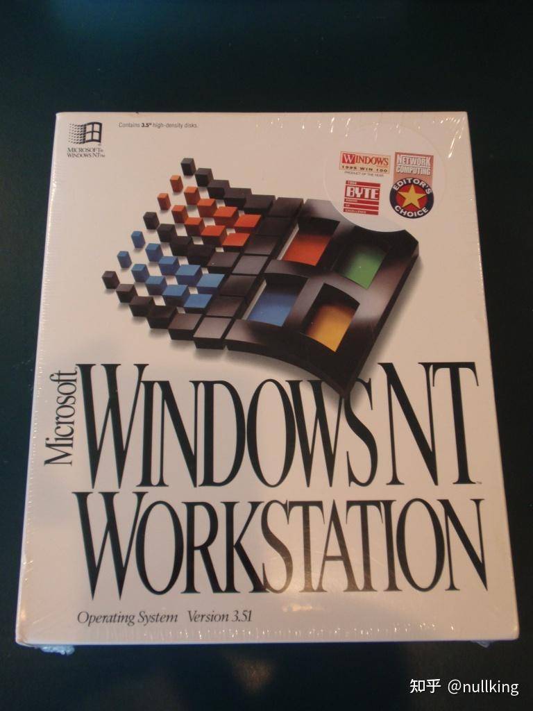 Windows 那么好用，为什么总有人说 NT？  第8张
