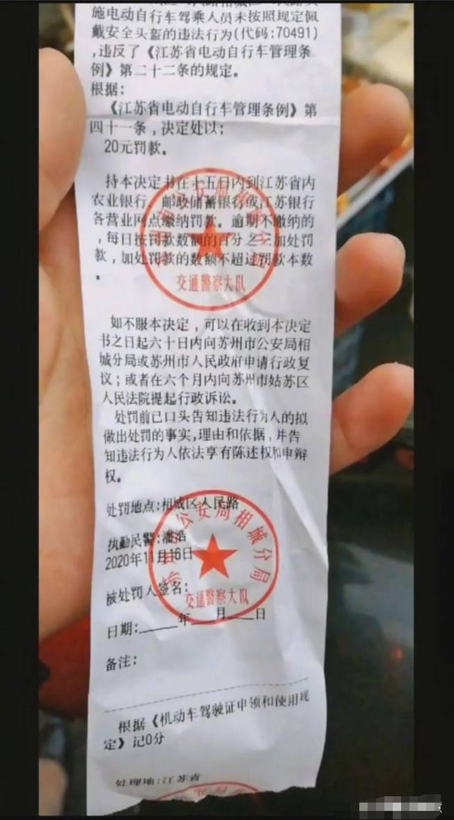 有哪些看了憋不住笑的图片?  第37张