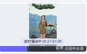 小说推文怎么做？  第7张