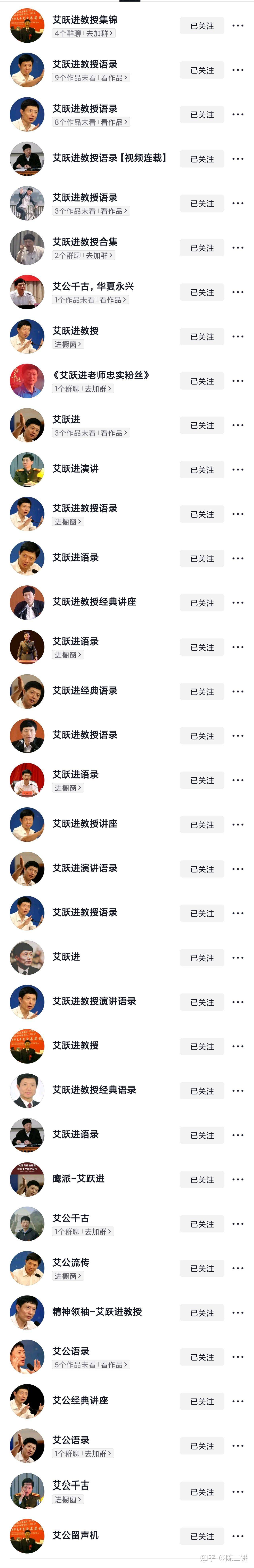 网上真有赚钱的方法吗？  第6张