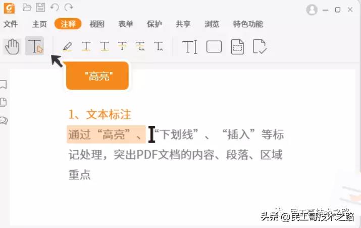 有什么神仙软件，一辈子都不想删掉?  第25张