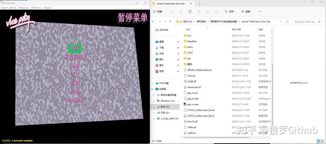 有哪些好玩的开源游戏？  第31张