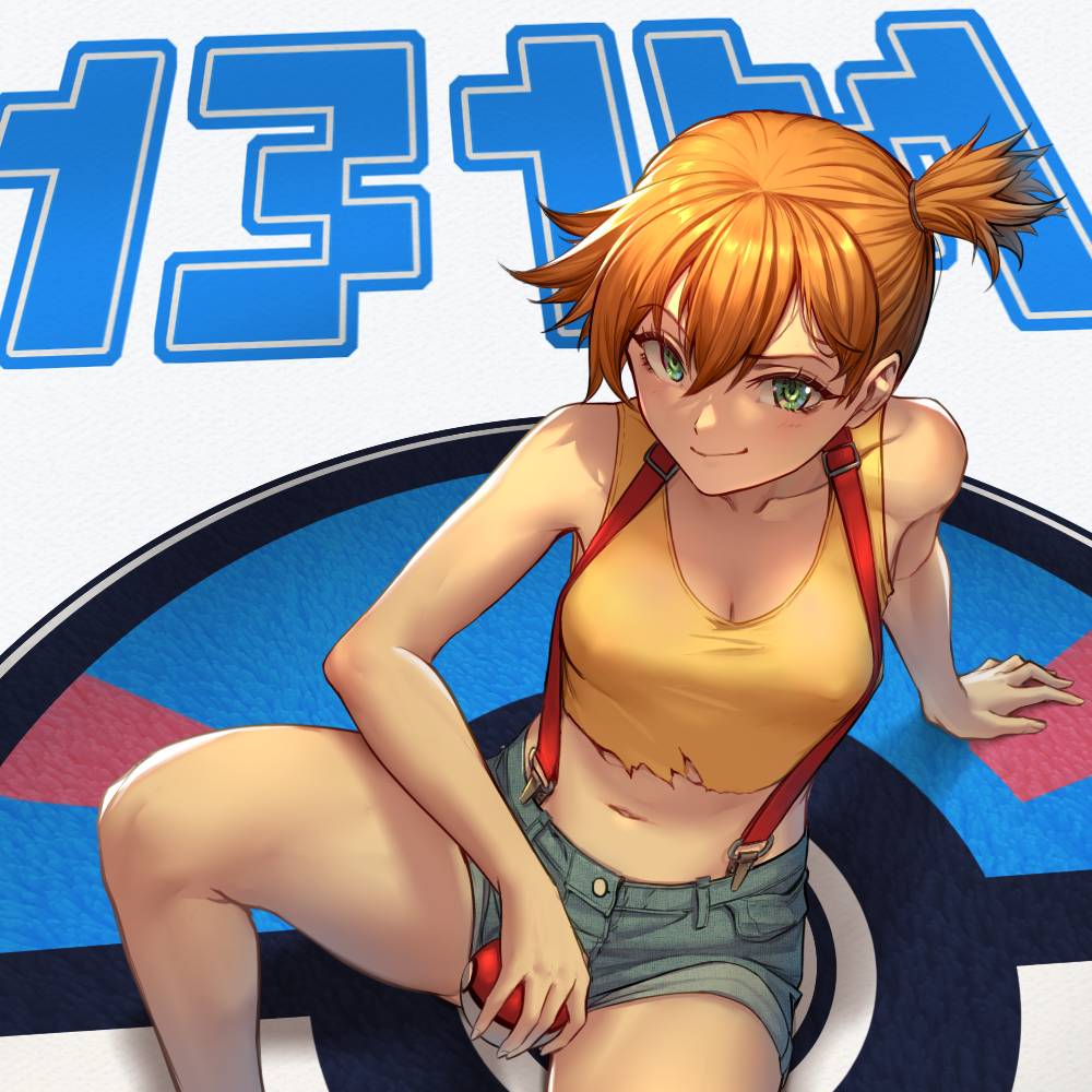 SWITCH销量会破亿吗？  第82张