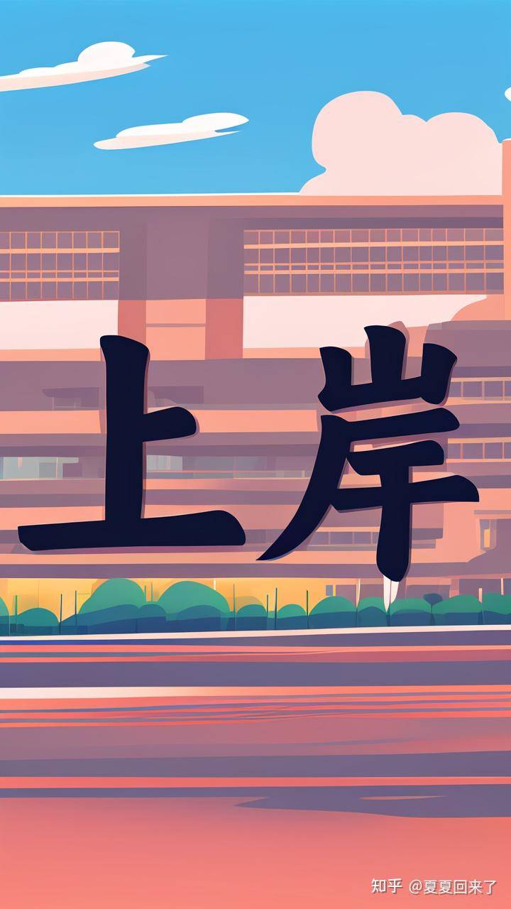 本科阶段有科研项目经历，但是没成果，考研复试要提吗？  第1张