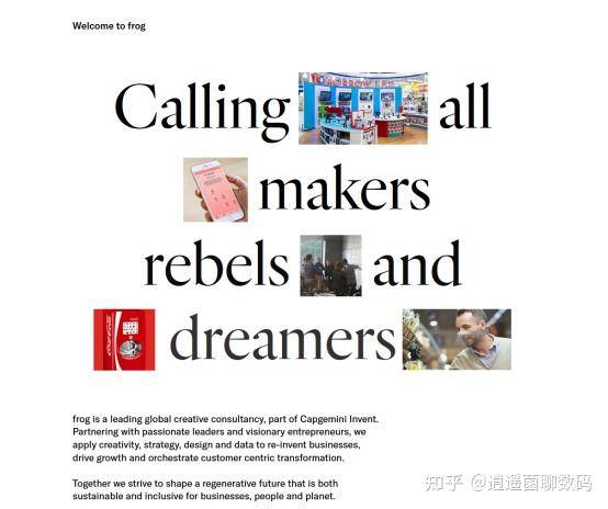 2025年网站建设公司哪家好？  第16张