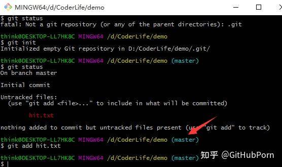 如何使用 GitHub？  第41张