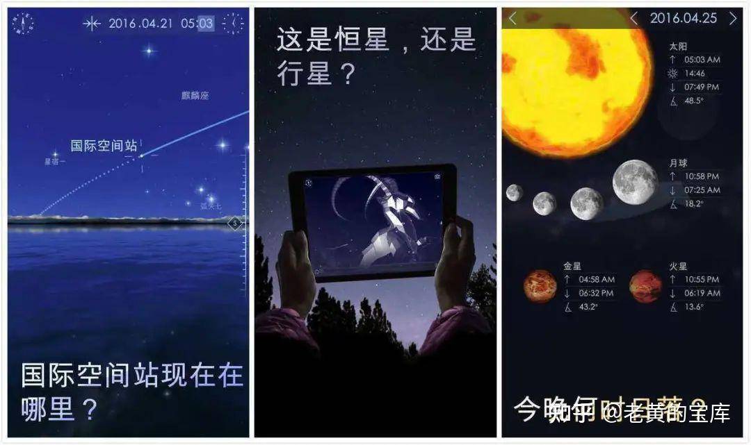有哪些良心实用的宝藏软件推荐？  第4张