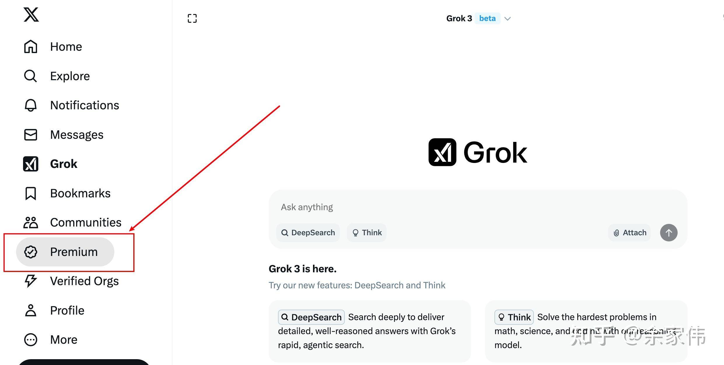 Grok 3的发布有什么影响？  第7张