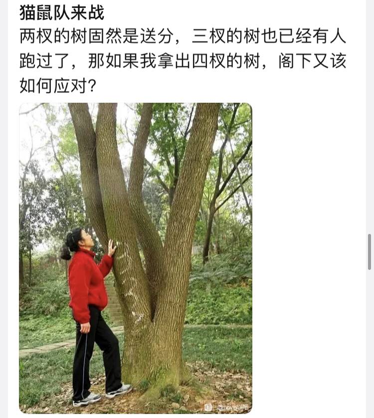 百度贴吧有哪些有意思的吧？  第44张