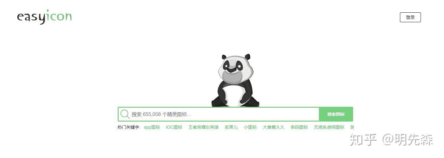 怎么系统地自学Photoshop？  第15张