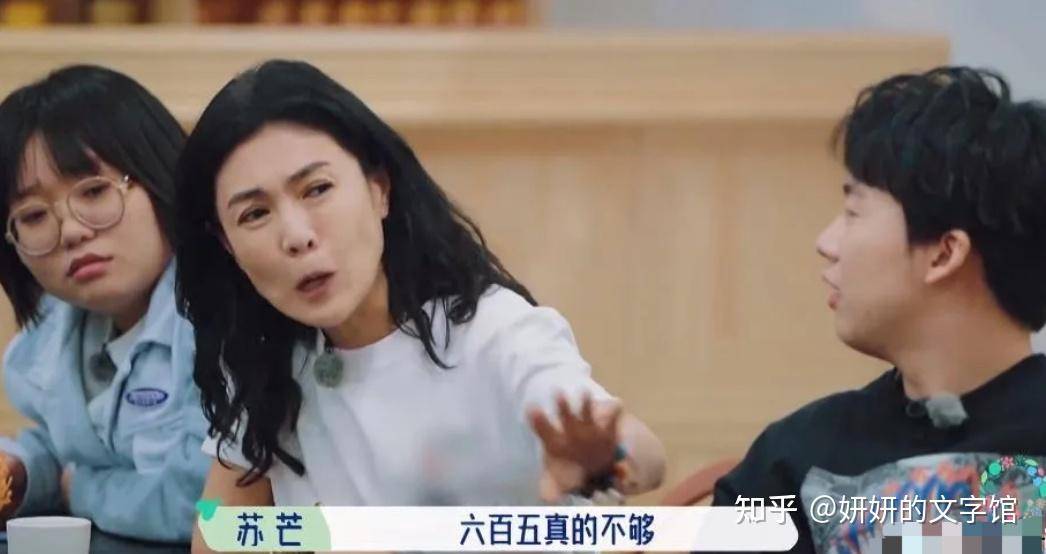 哪个瞬间你对中国娱乐圈彻底失望？  第12张