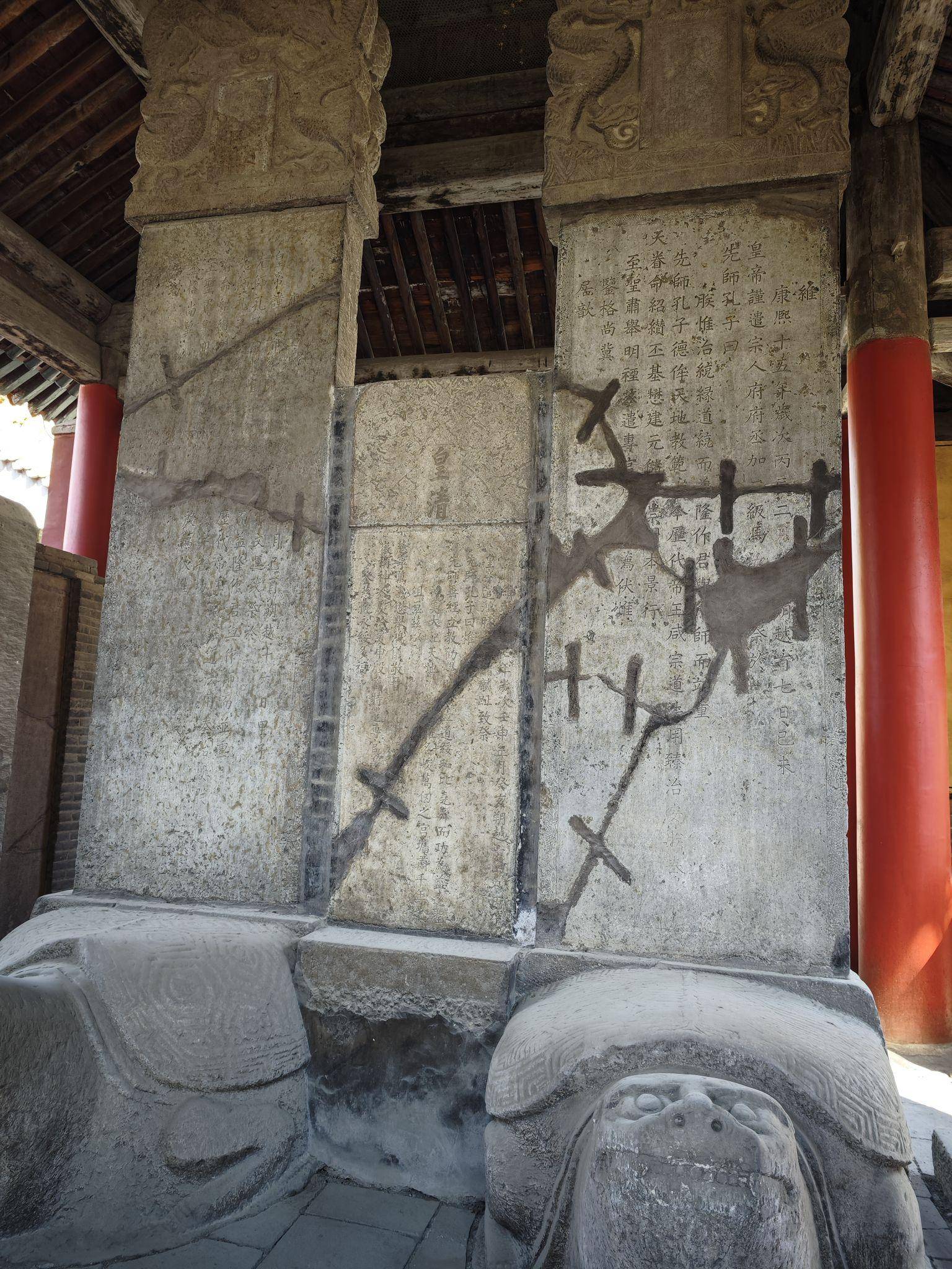如何评价“孔虐”这个梗？  第17张