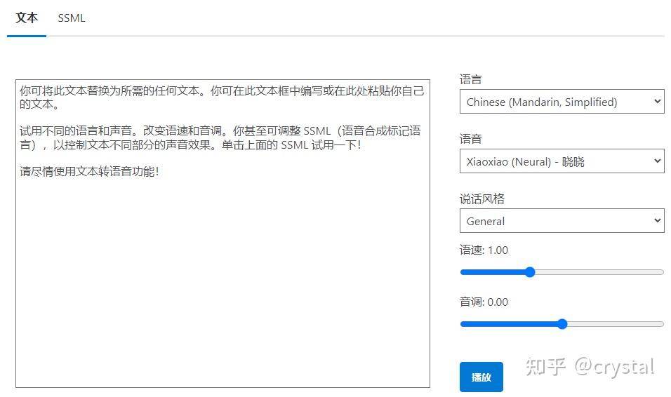 有哪些看一眼，马上就会的收藏的网站呀？  第51张