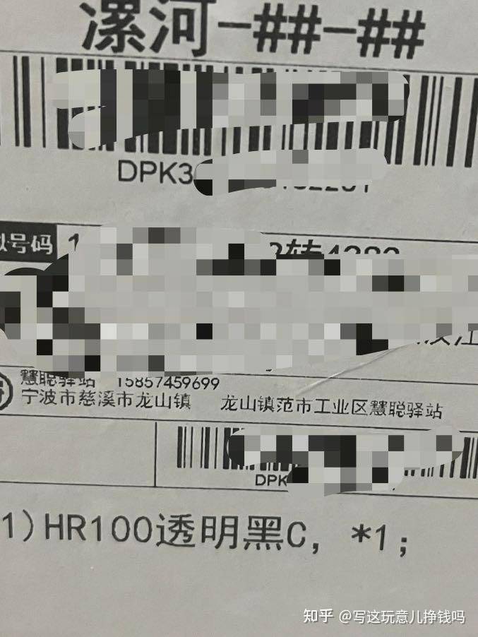 为什么感觉淘宝现在不如拼多多了？  第3张