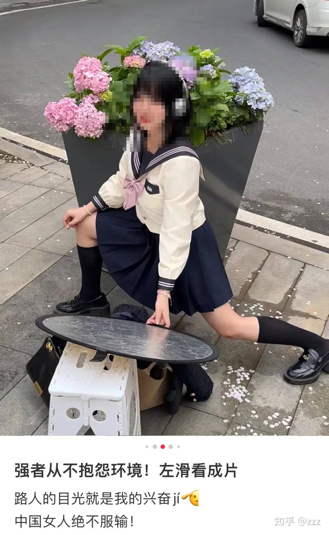 为什么你卸载了小红书？  第15张