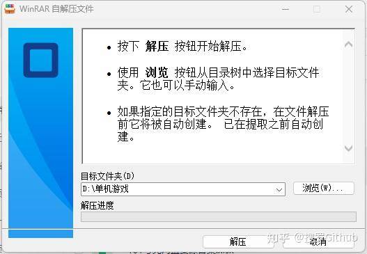 有哪些好玩的开源游戏？  第17张