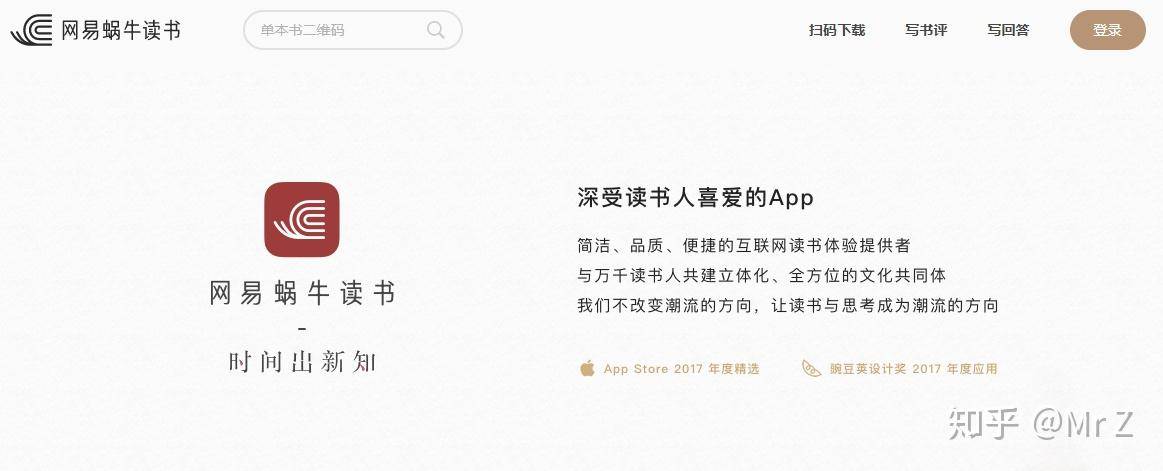 如何查看一本书有没有 PDF 版？  第11张