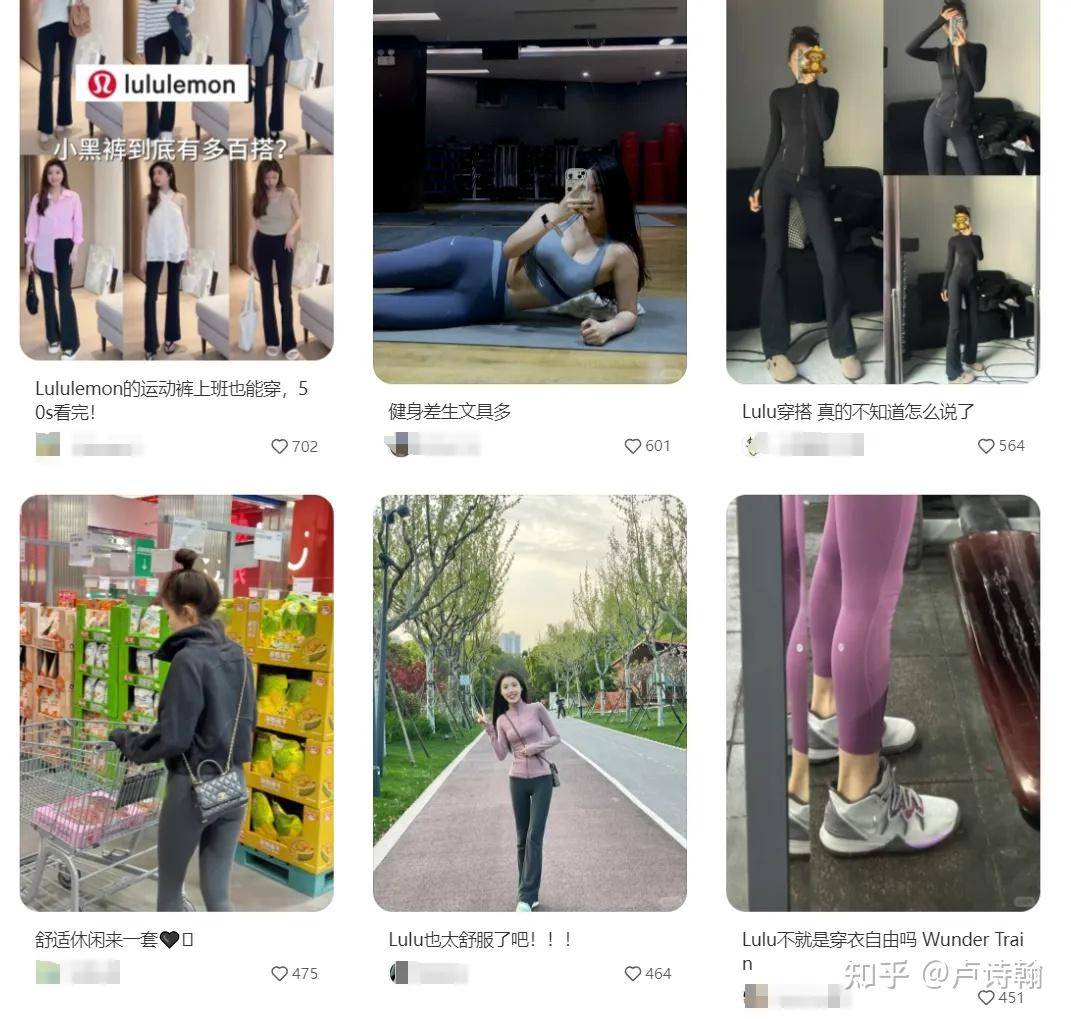 如何看待国内服装尺码越来越小的现象？  第11张