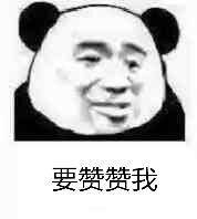 如何评价小米14pro顶配可以选配卫星通话，小米15全系都无法选配？  第15张